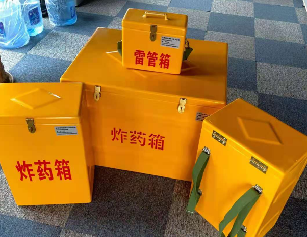 石峰不同环境下如何选择炸药箱雷管箱