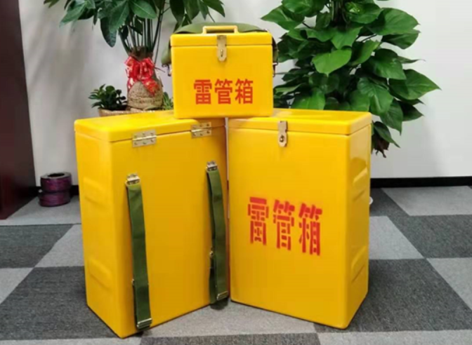 石峰如何防止雷管箱炸药箱等矿用物品生锈？
